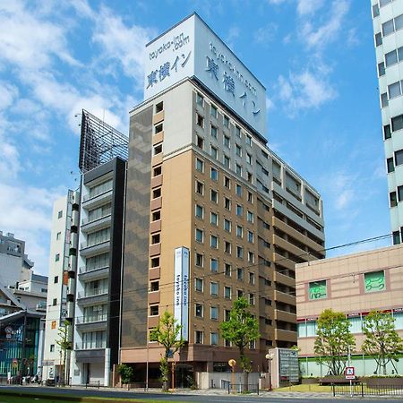 Toyoko Inn Kagoshima Temmonkan No 2 Exterior foto